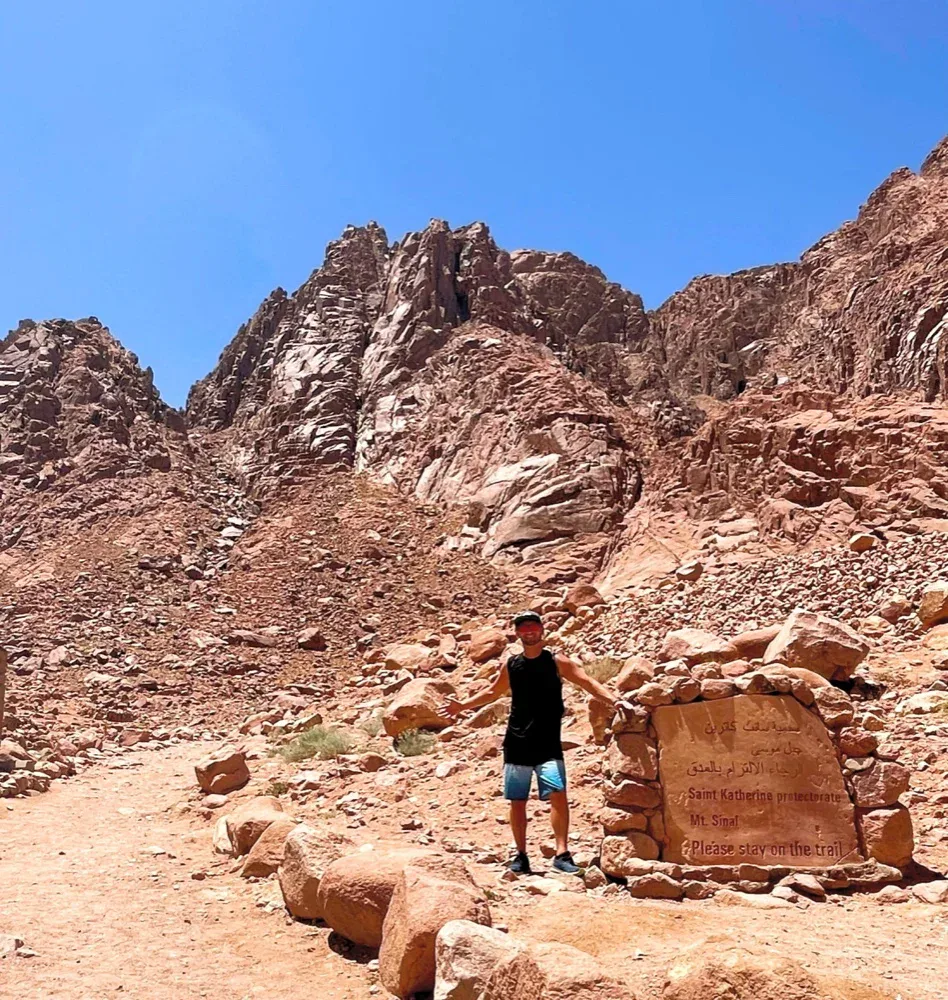 Entrance to Mt. Sinai, Egypt Entrance to Mt. Sinai, Egypt